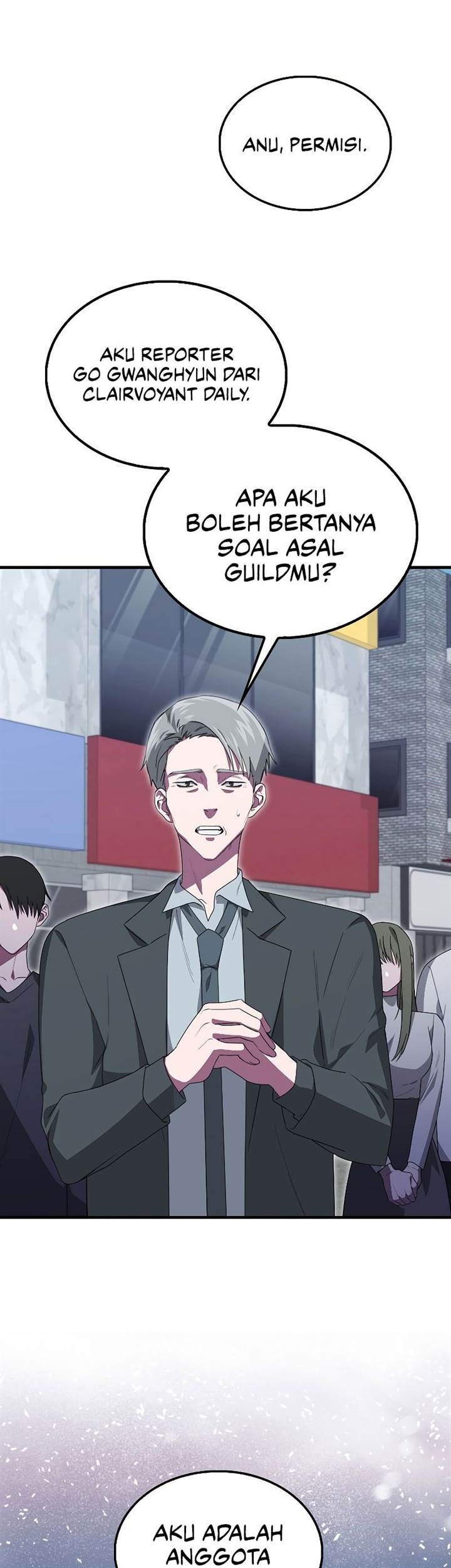 I’m Not a Regressor Chapter 24 halaman 26
