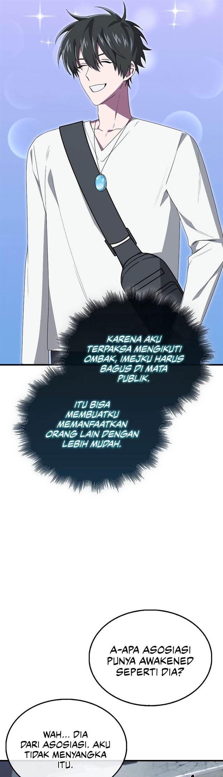 I’m Not a Regressor Chapter 24 halaman 28