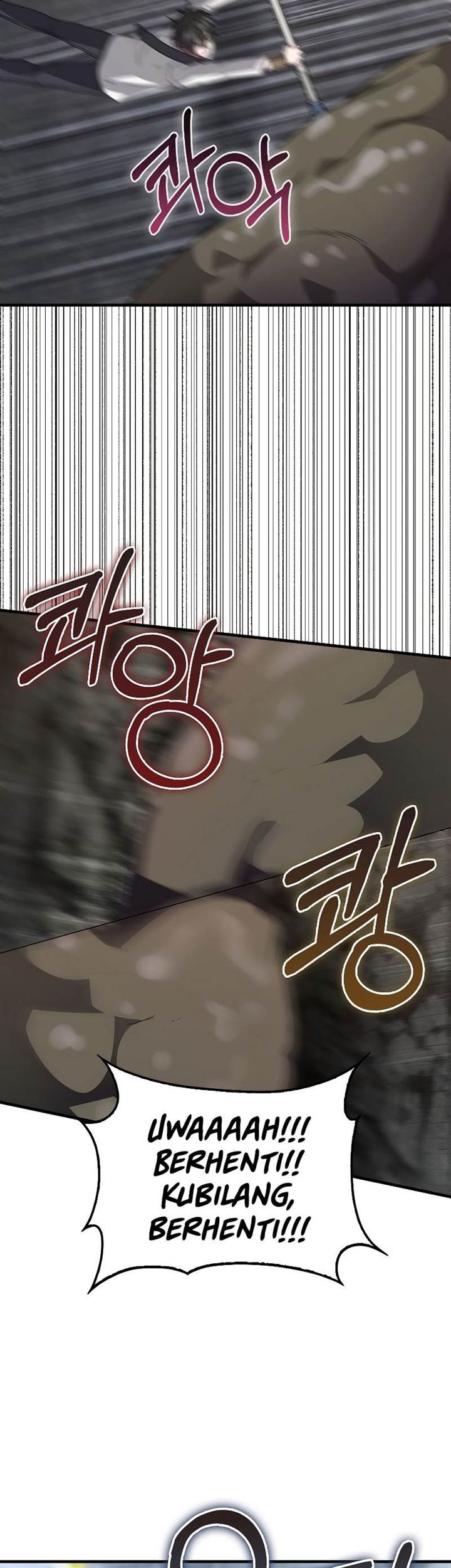 I’m Not a Regressor Chapter 23 halaman 27
