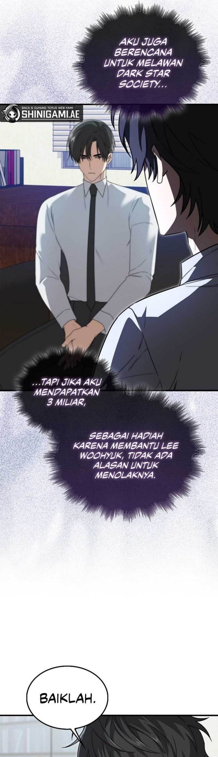 I’m Not a Regressor Chapter 19 halaman 26