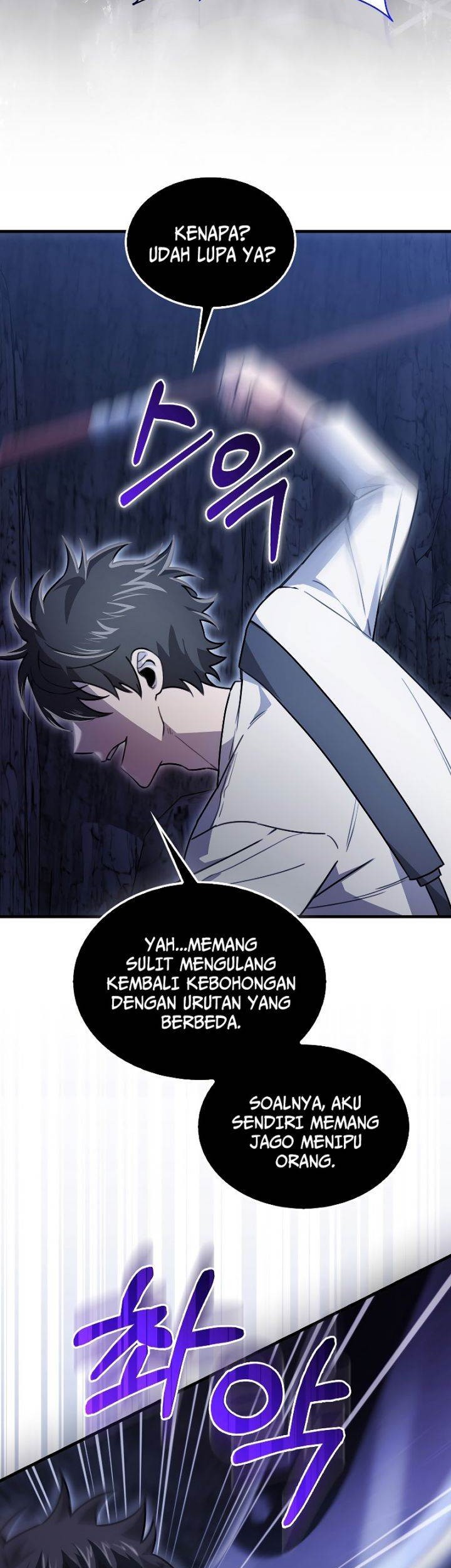 I’m Not a Regressor Chapter 13 halaman 27