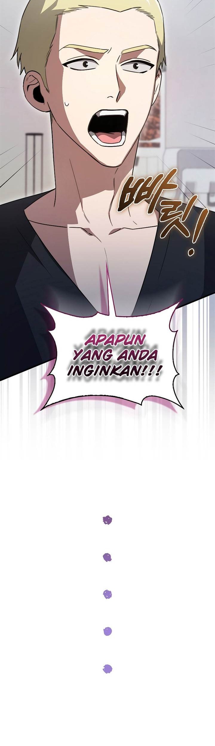 I’m Not a Regressor Chapter 6 halaman 32