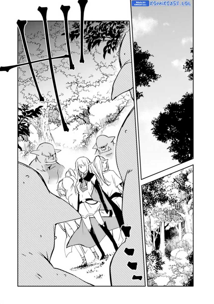 Mannen D-rank No Chuunen Boukensha Yotta Ikioi De Densetsu No Ken Wo Hikkonuku Chapter 44 Gambar 18