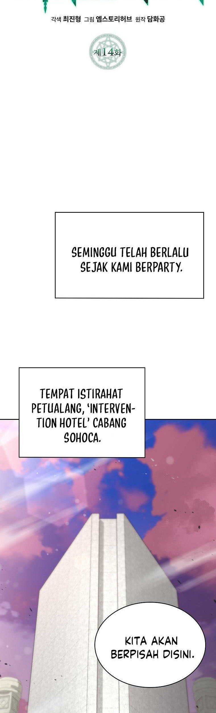Debuff Master Chapter 14 halaman 41