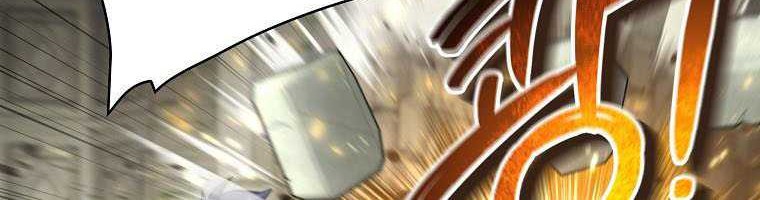 Debuff Master Chapter 13 halaman 39