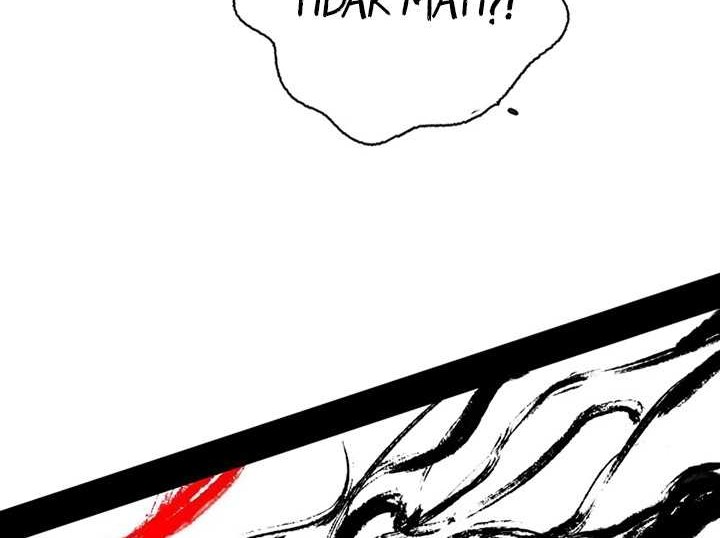 I’m An Evil God Chapter 467 halaman 25