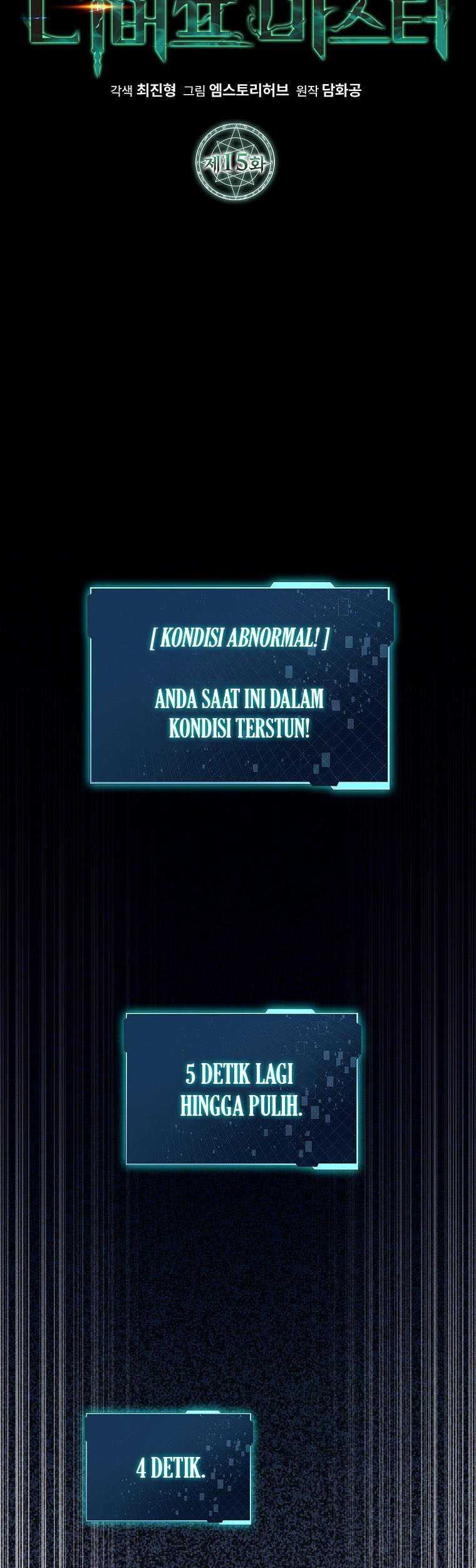 Debuff Master Chapter 15 halaman 39