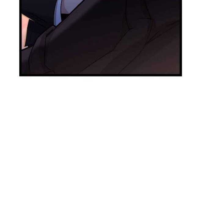 Paranoid Mage Chapter 3 halaman 42