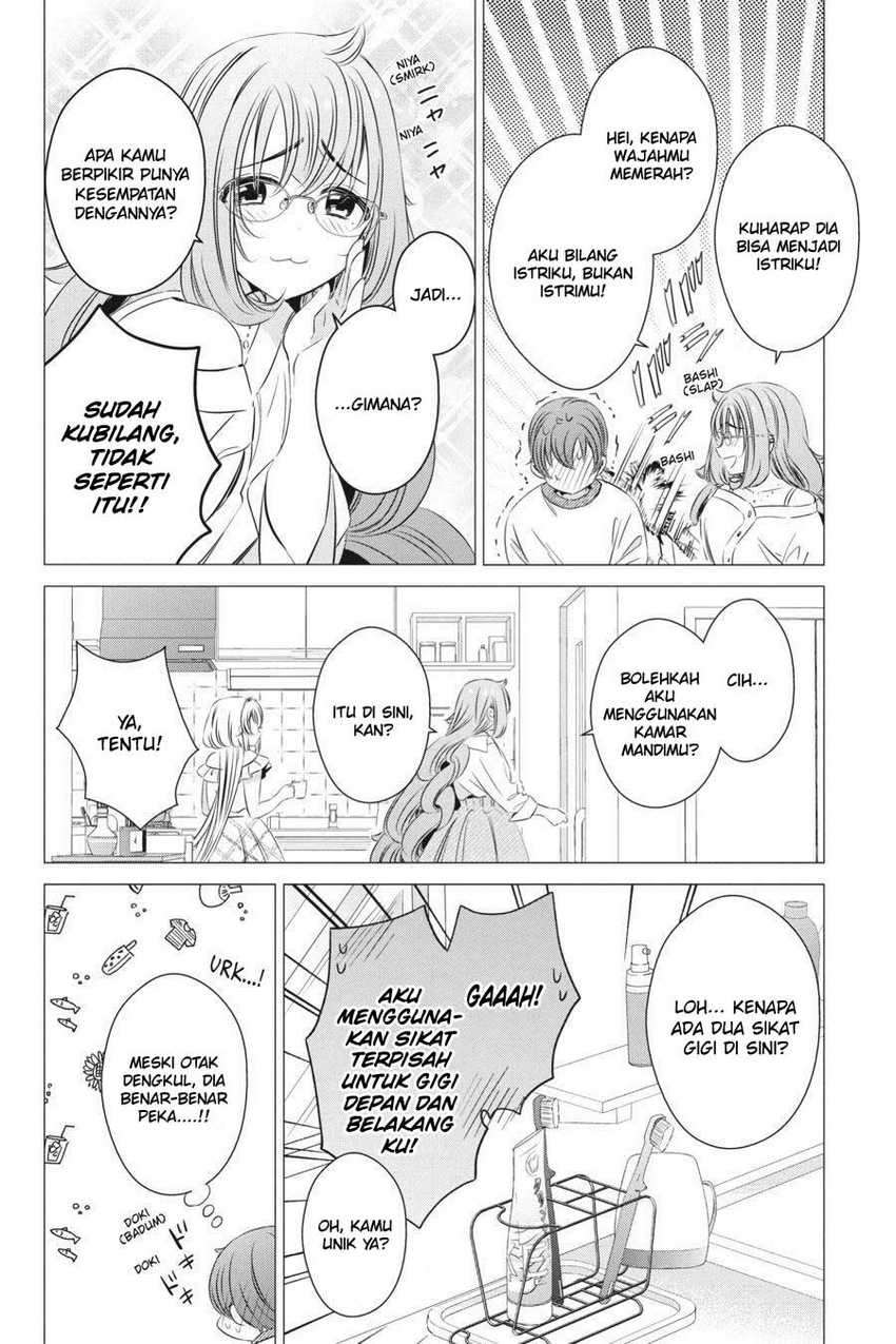 Studio Apartment, Good Lightning, Angel Included Chapter 18 Gambar 22