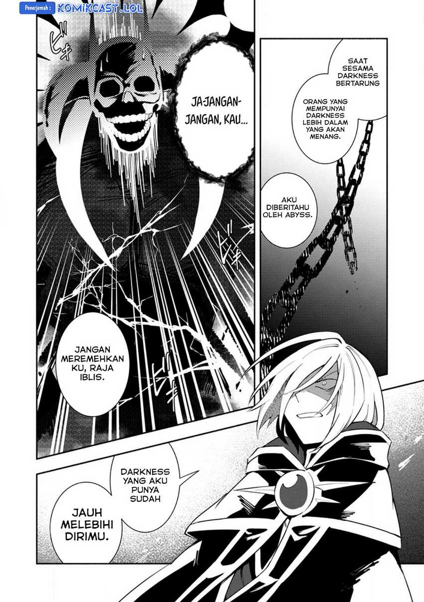 My Lover Was Stolen, And I Was Kicked Out Of The Hero’s Party, But I Awakened To The EX Skill “Fixed Damage” And Became Invincible. Now, Let’s Begin Some Revenge Chapter 26 Gambar 15