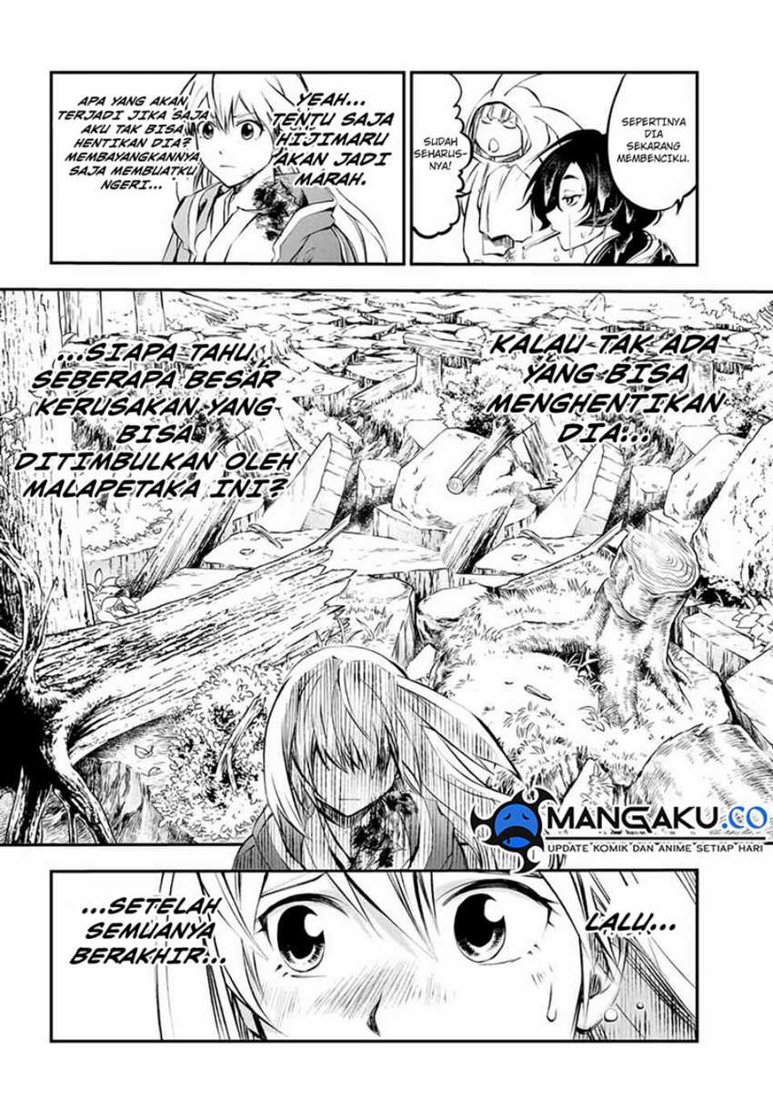 Juushin No Katana Chapter 8 halaman 11