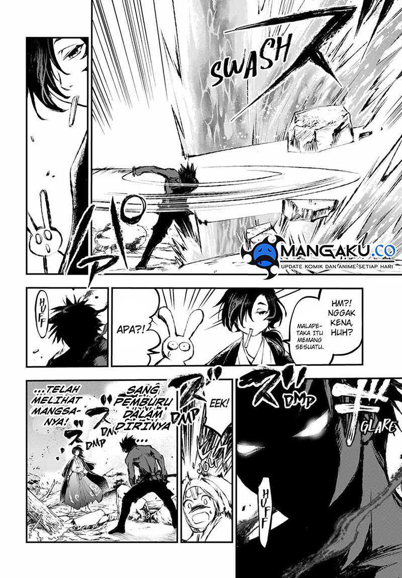 Juushin No Katana Chapter 7 halaman 11