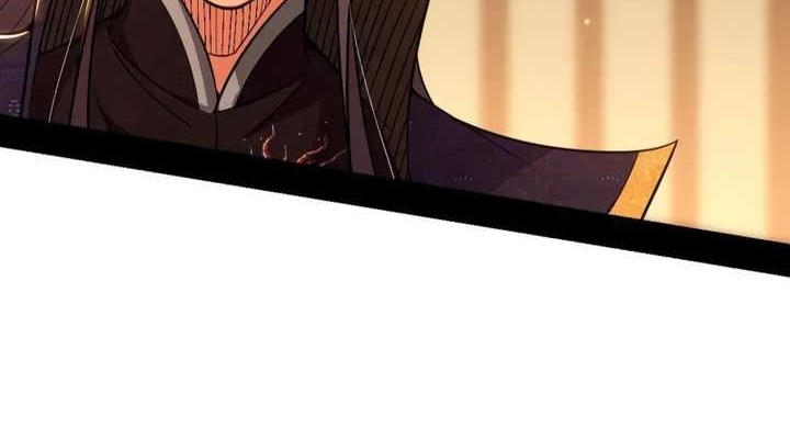 I’m An Evil God Chapter 468 halaman 26