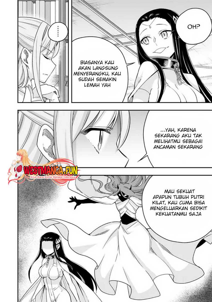 Jitsu wa Ore, Saikyou deshita? Chapter 88 Gambar 11