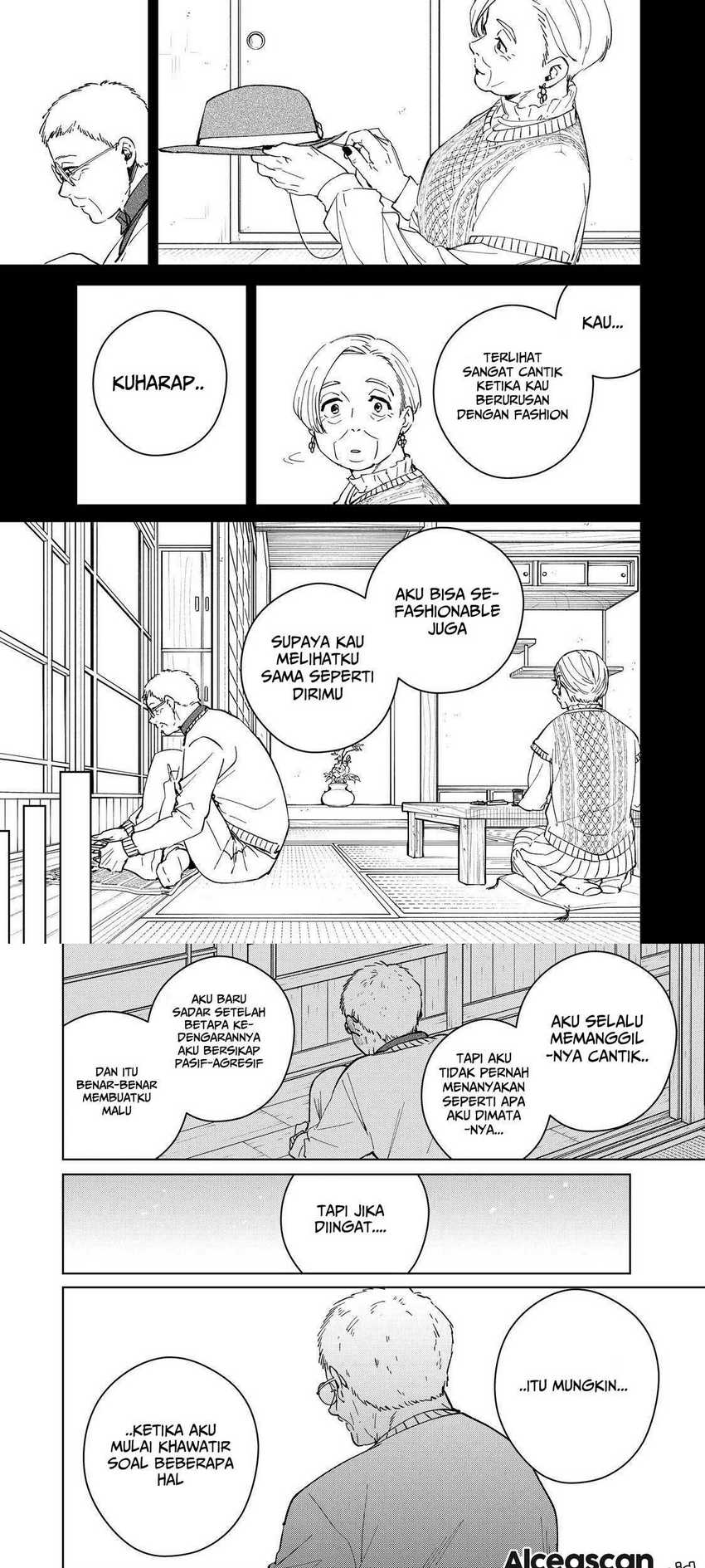 Wind Breaker (NII Satoru) Chapter 66 Gambar 11