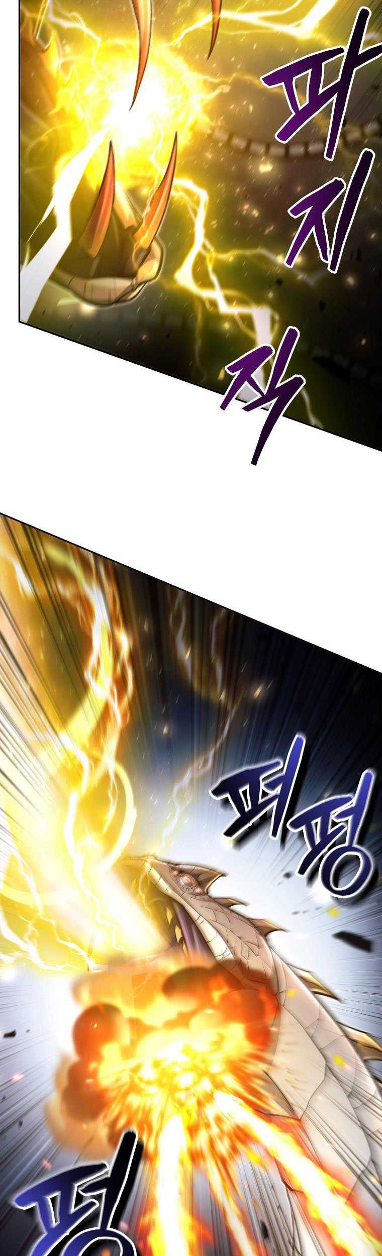 Debuff Master Chapter 18 halaman 39