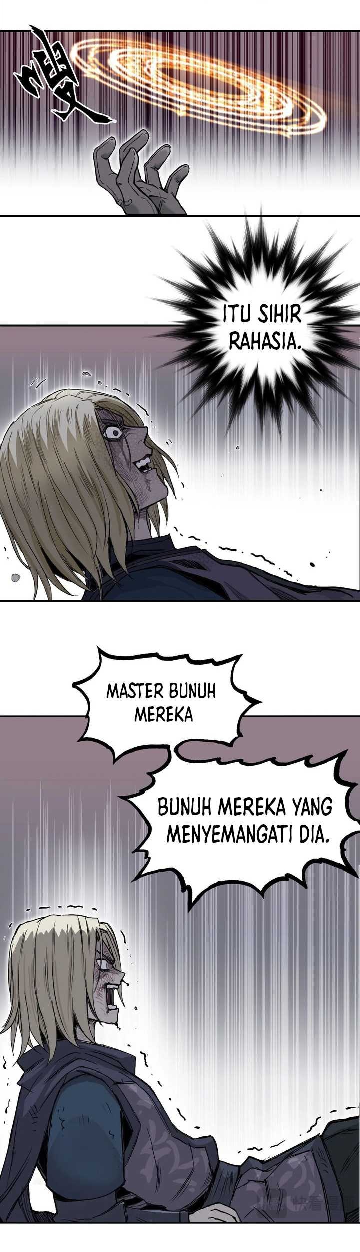 Muscle Mage Chapter 1.2 halaman 23