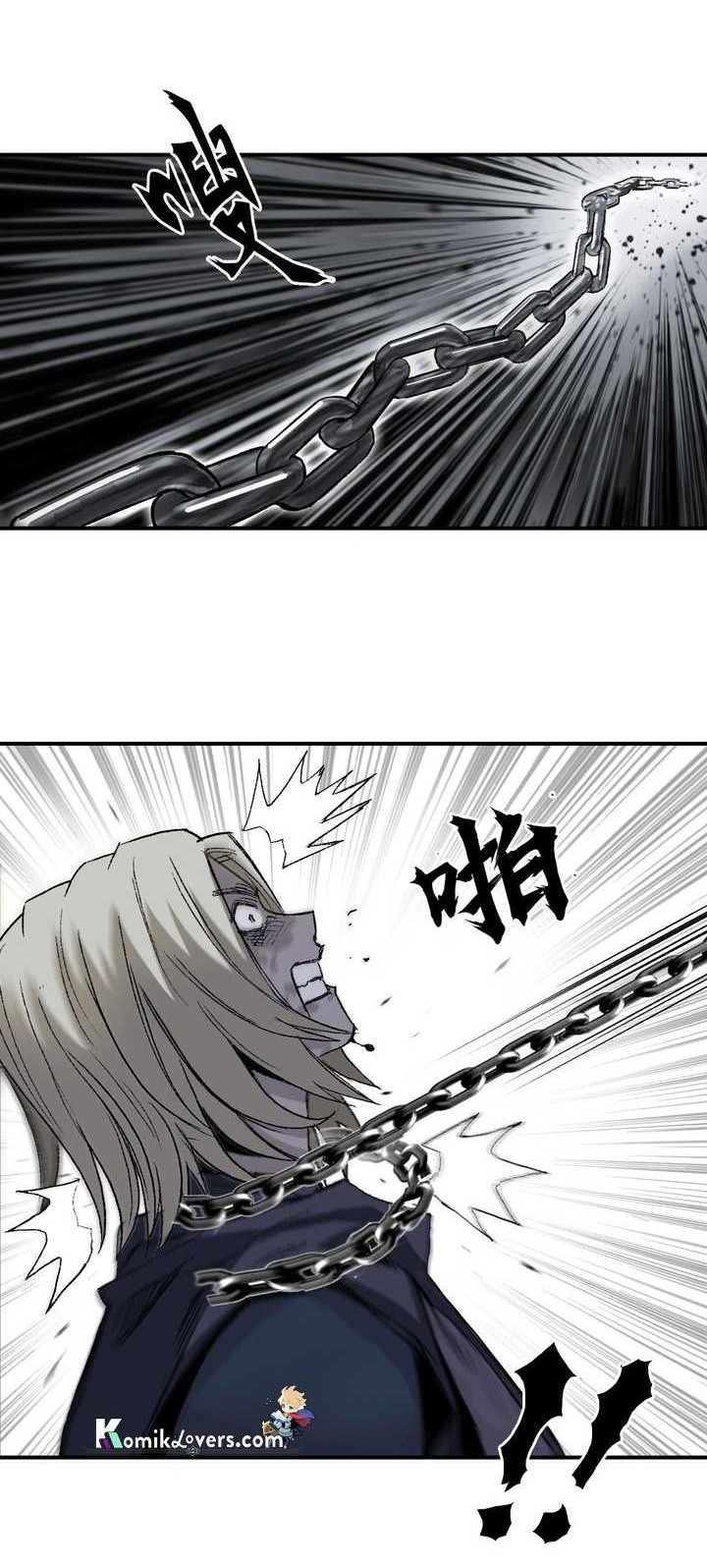 Muscle Mage Chapter 1.2 halaman 24
