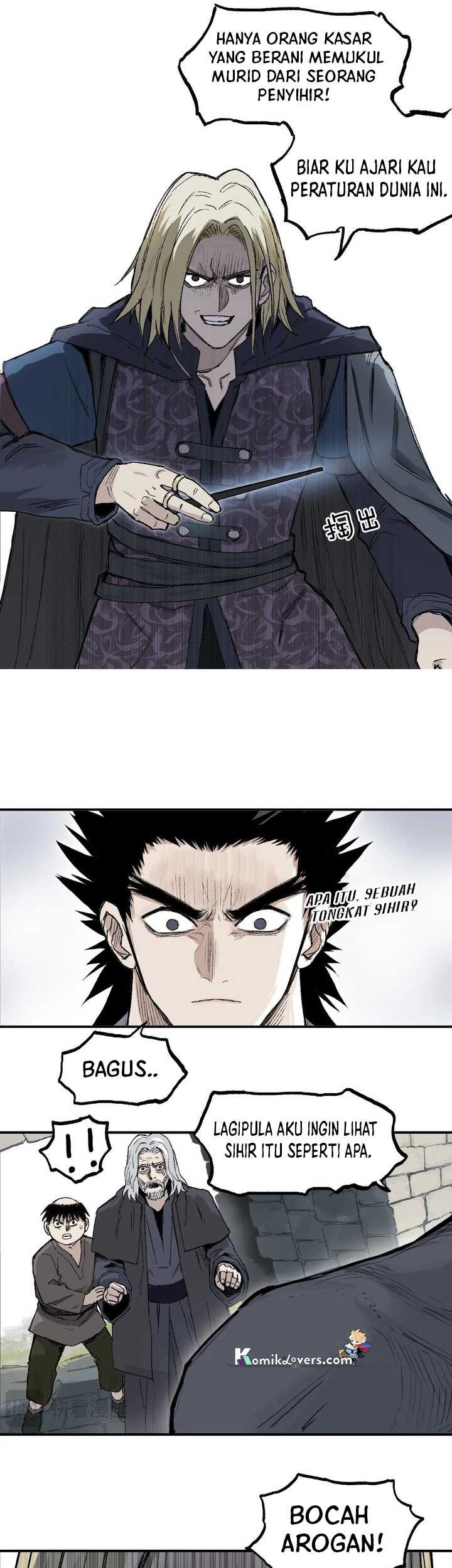 Muscle Mage Chapter 1.1 halaman 26