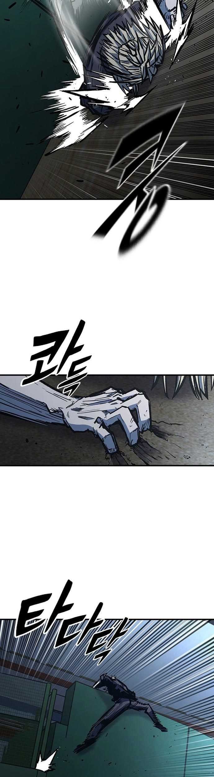 Hectopascals Chapter 78 halaman 32