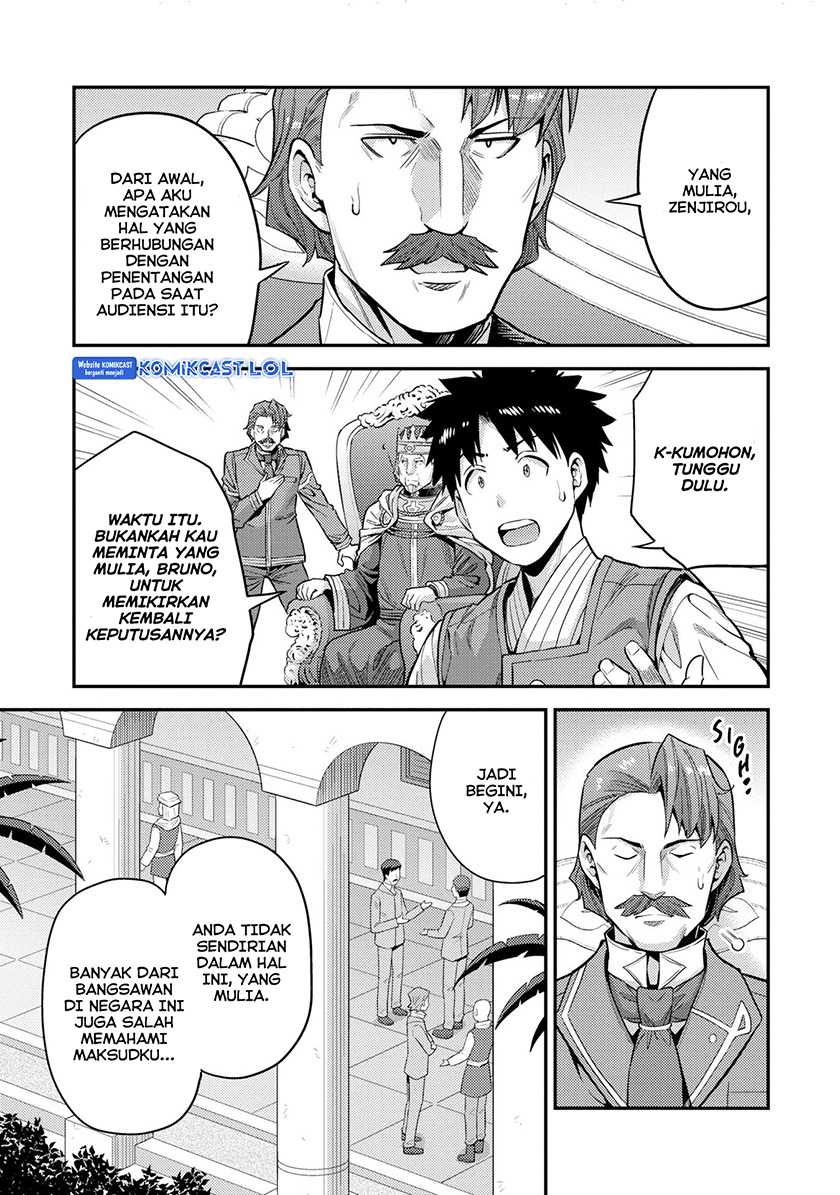 Risou no Himo Seikatsu Chapter 55 - Halaman 22