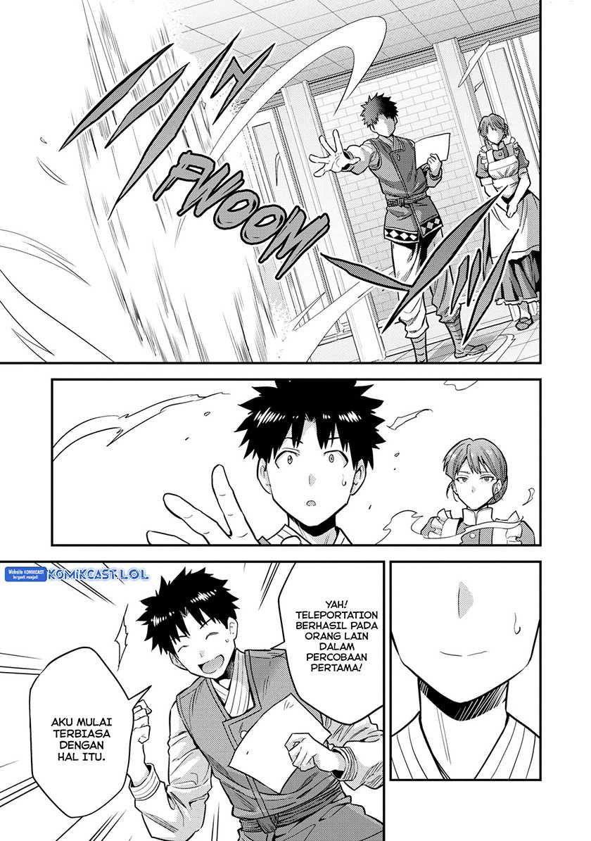 Risou no Himo Seikatsu Chapter 54 - Halaman 18