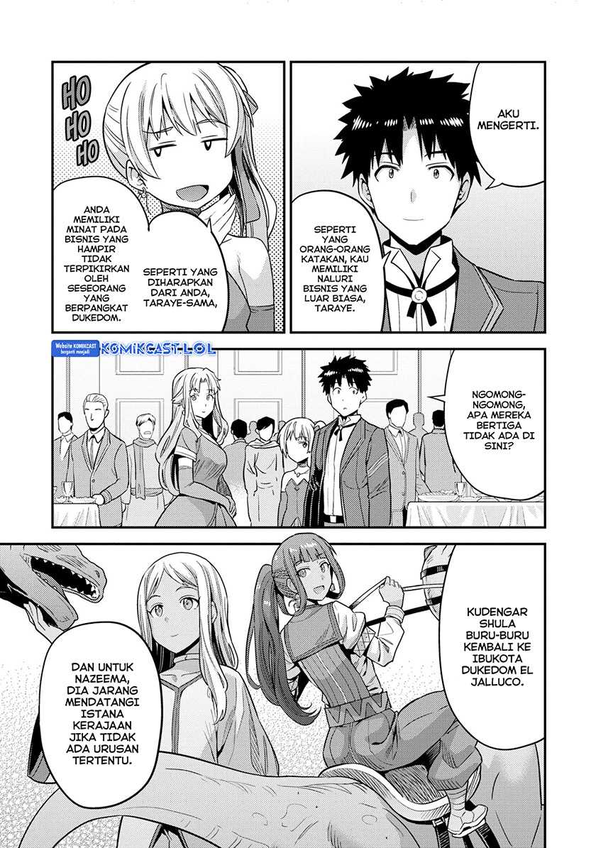 Risou no Himo Seikatsu Chapter 56 - Halaman 24