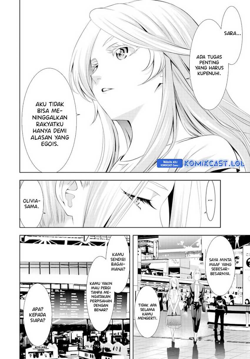 Megami no Kafeterasu (Goddess Café Terrace) Chapter 146 Gambar 11