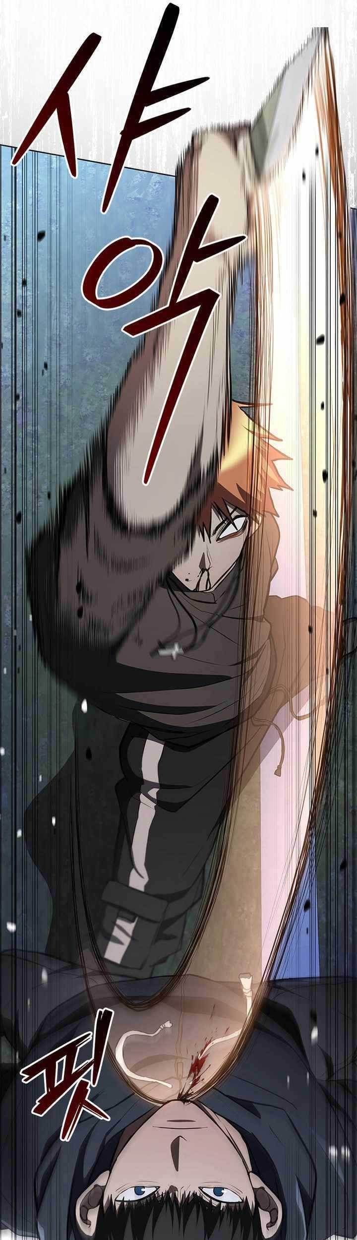 Reincarnation Boss Chapter 19 halaman 29