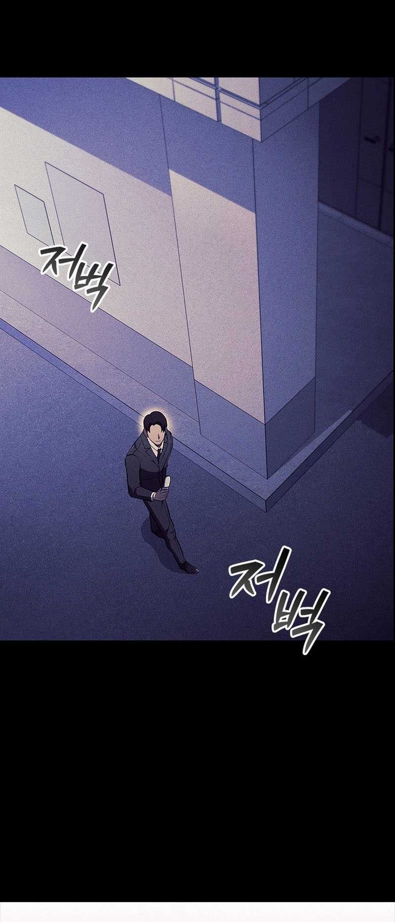 Reincarnation Boss Chapter 11 halaman 29