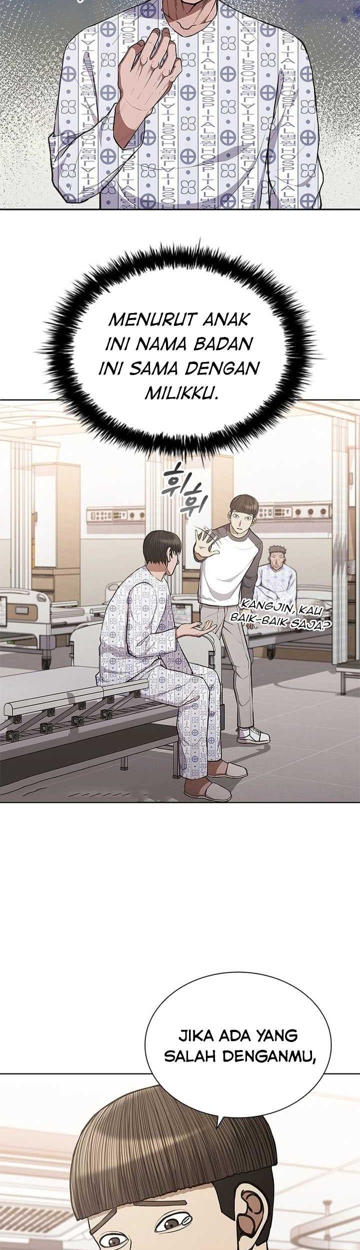Reincarnation Boss Chapter 2 halaman 42