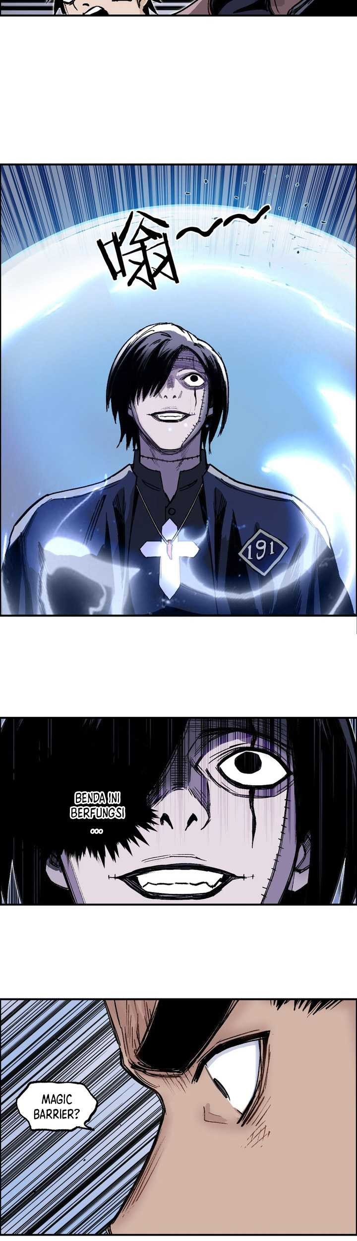 Muscle Mage Chapter 7 halaman 22