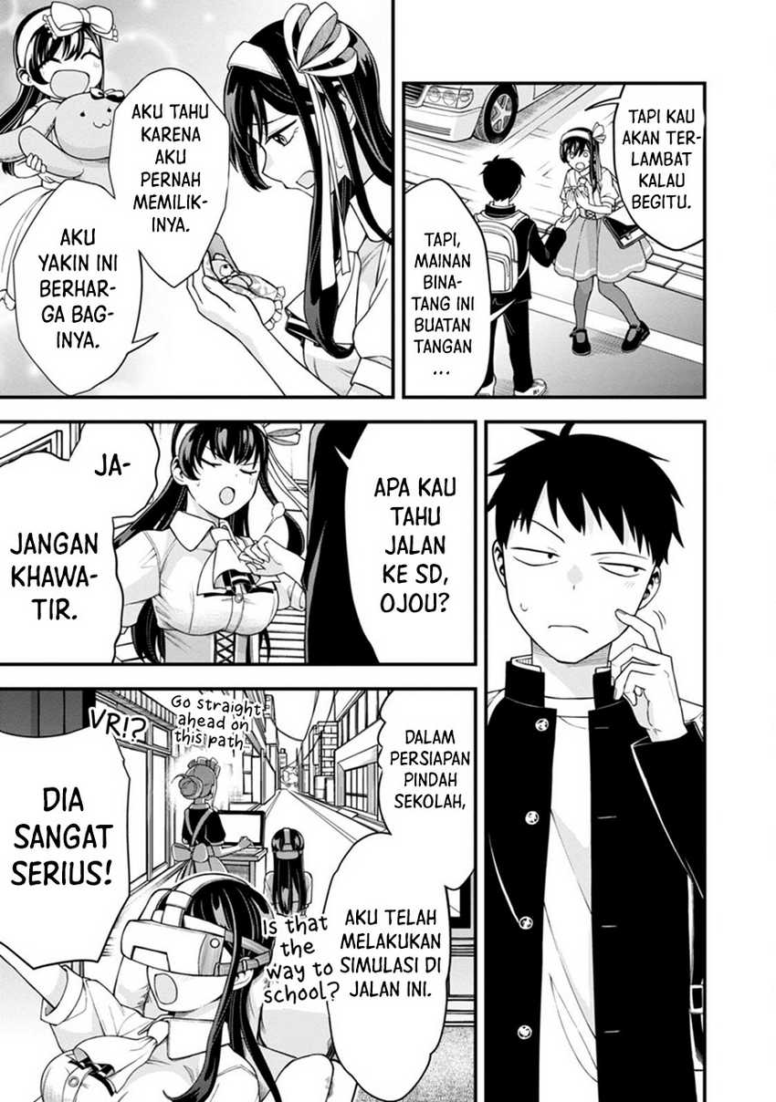 Halaman 12