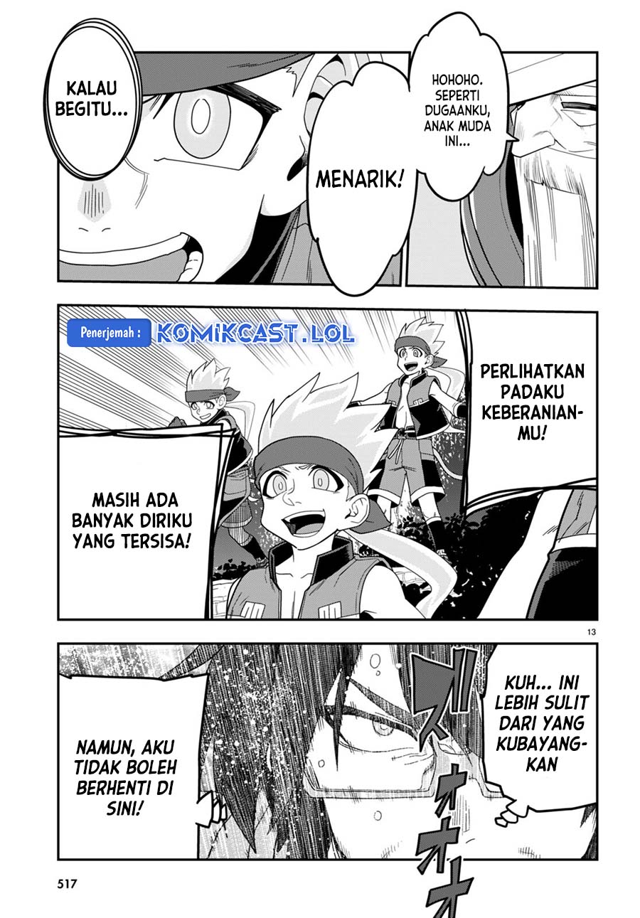 Halaman 13