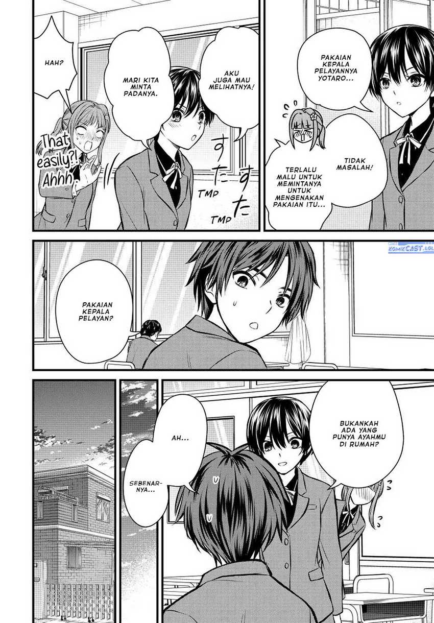 Ojou-sama no Shimobe Chapter 112 Gambar 11