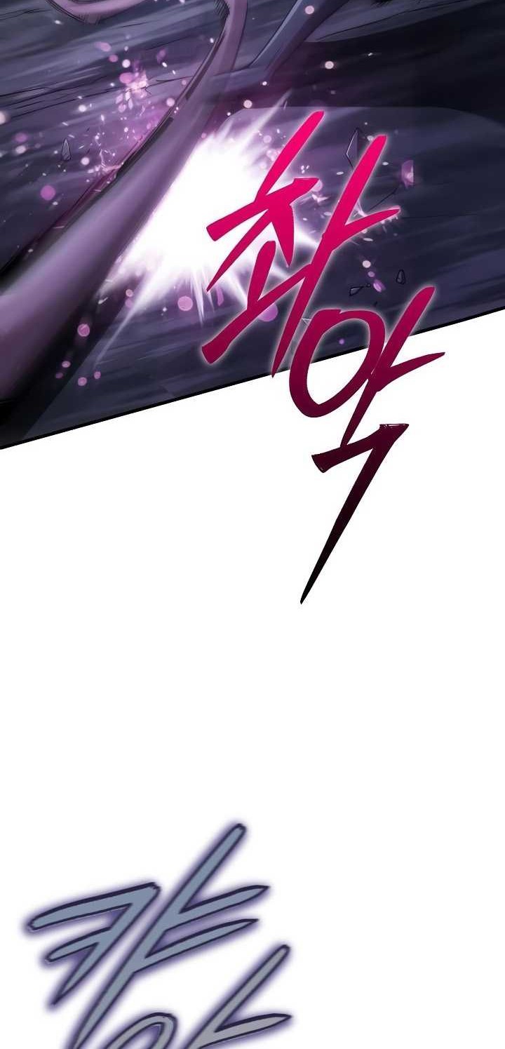 I Swallowed the Heavenly Demon Chapter 7 halaman 35