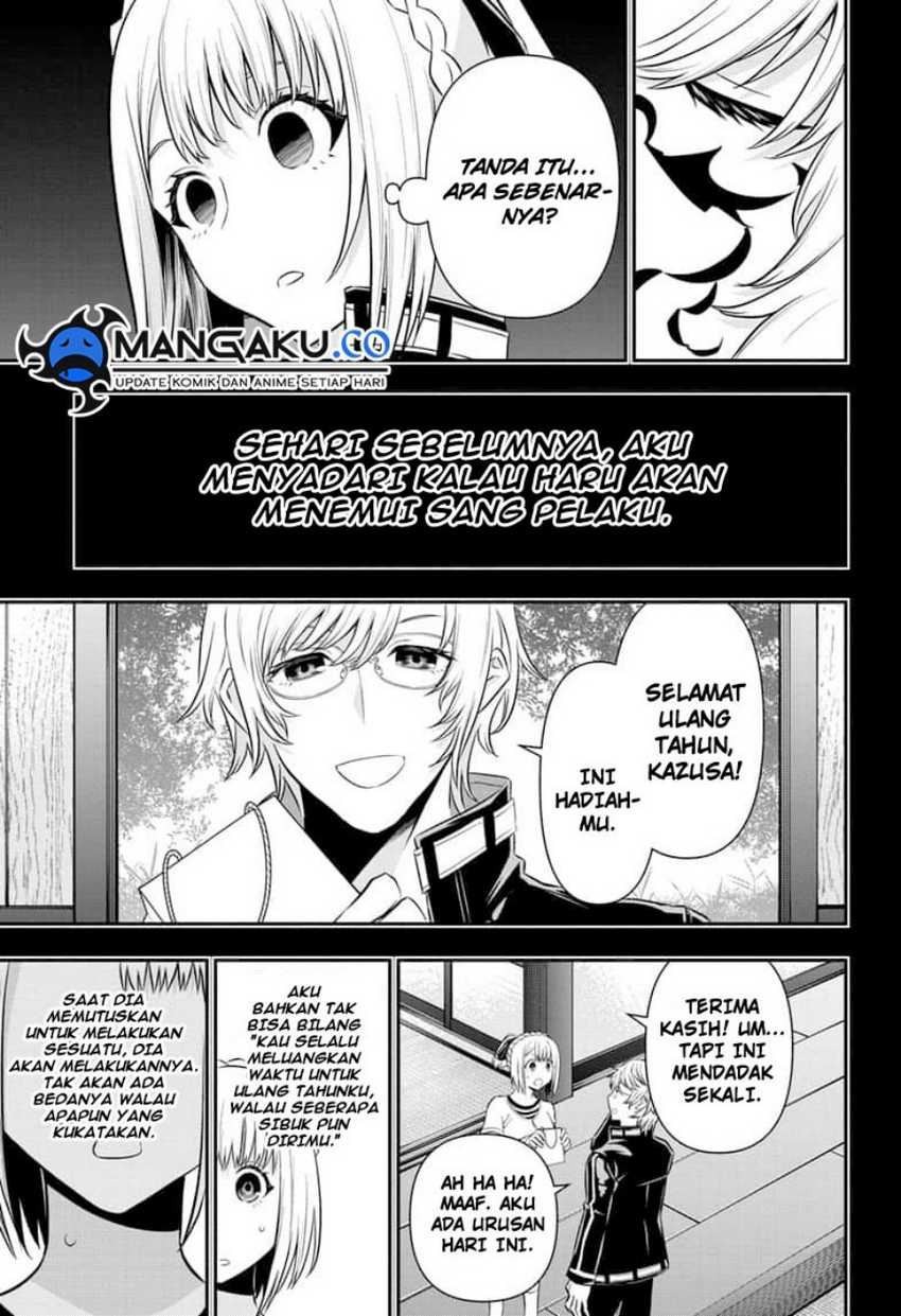 Nue’s Exorcist Chapter 51 halaman 11