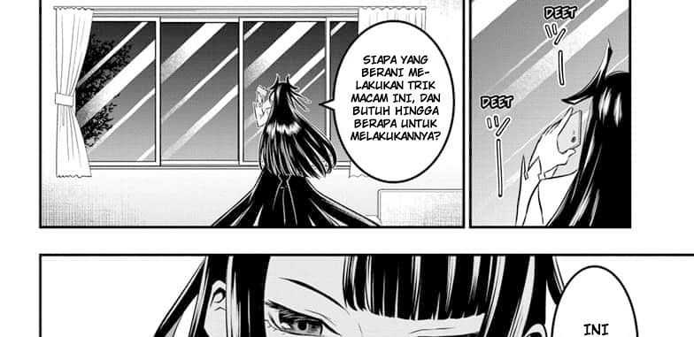 Nue’s Exorcist Chapter 50 halaman 31