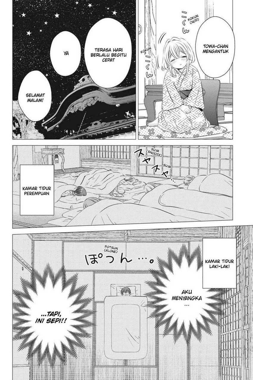 One Room, Hiatari Futsuu, Tenshi-tsuki Chapter 21 Gambar 20