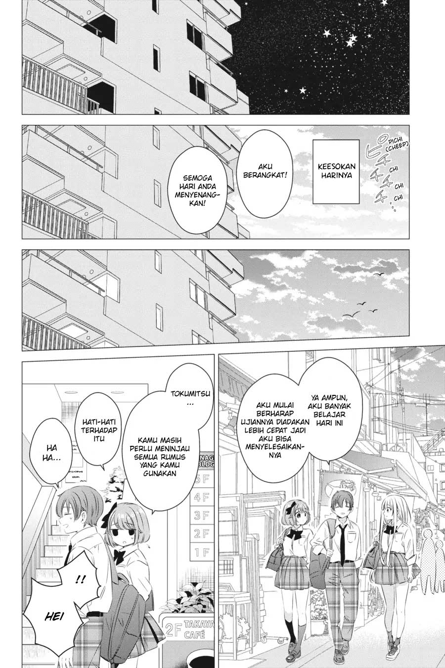 One Room, Hiatari Futsuu, Tenshi-tsuki Chapter 14 Gambar 11