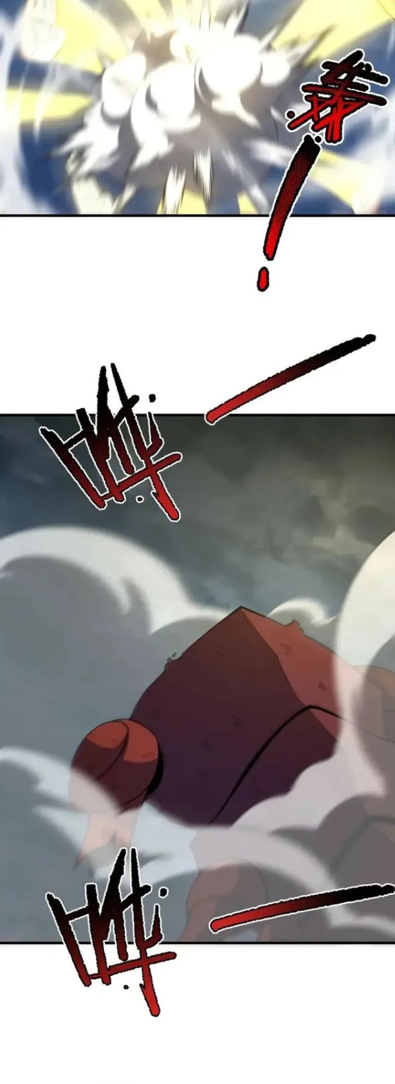 Monster Pet Evolution Chapter 233 Gambar 19