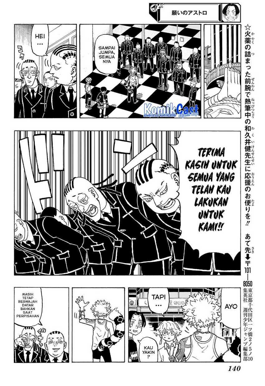 Astro Royale Chapter 7 halaman 11
