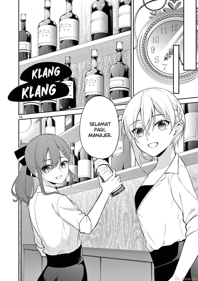 Bar Flowers Chapter 21 Gambar 11
