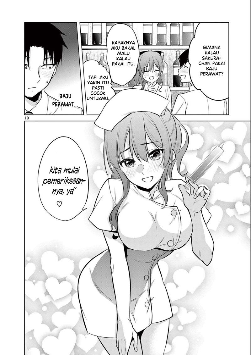 Bar Flowers Chapter 17 Gambar 11