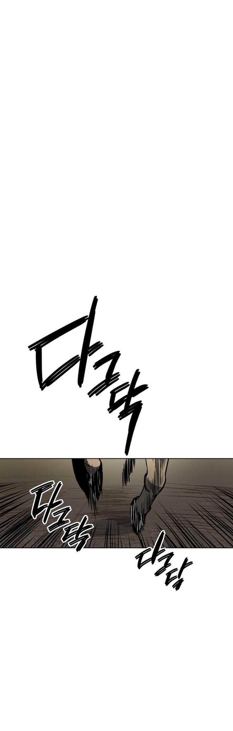 Human Mask Chapter 11 halaman 39