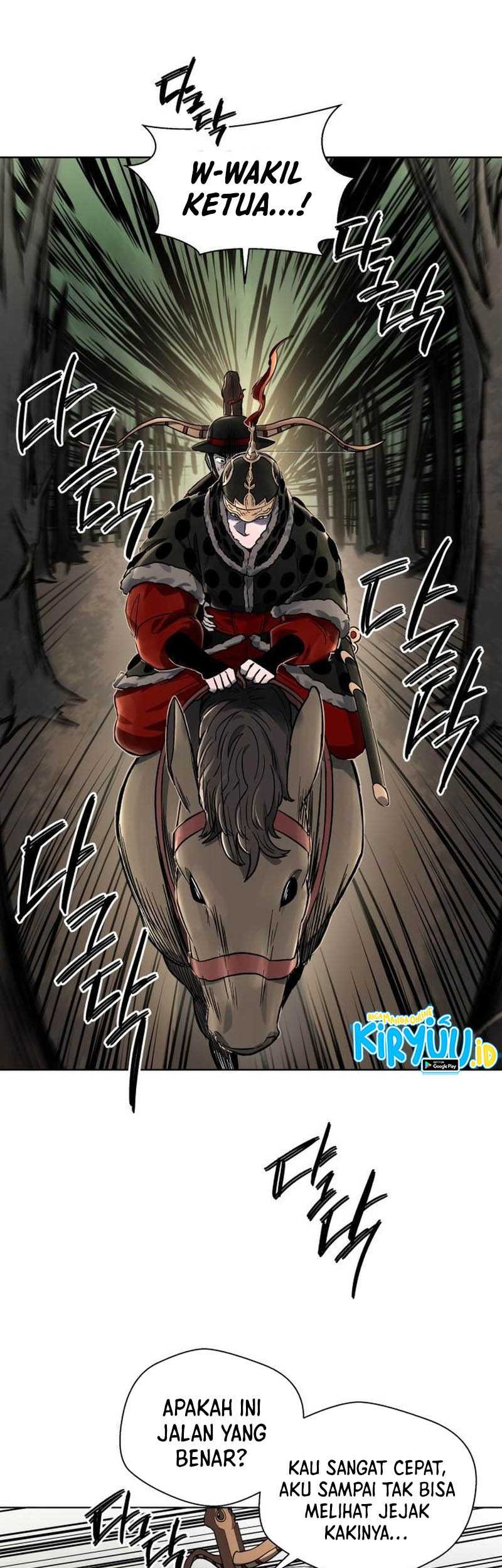 Human Mask Chapter 11 halaman 40
