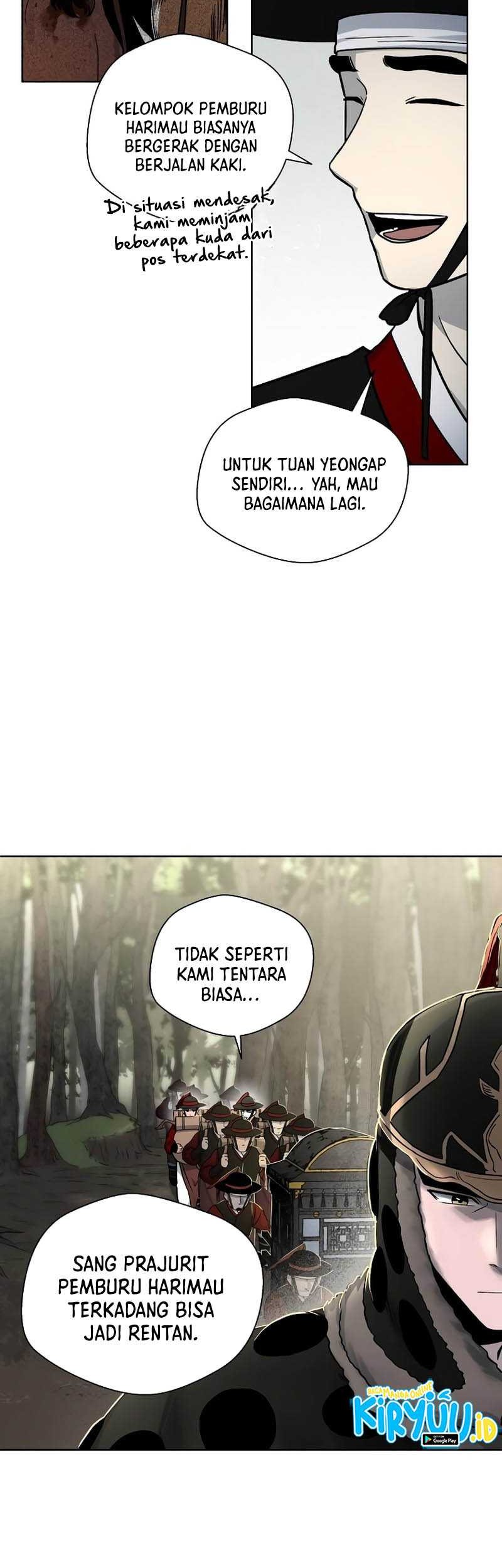 Human Mask Chapter 08 Gambar 28