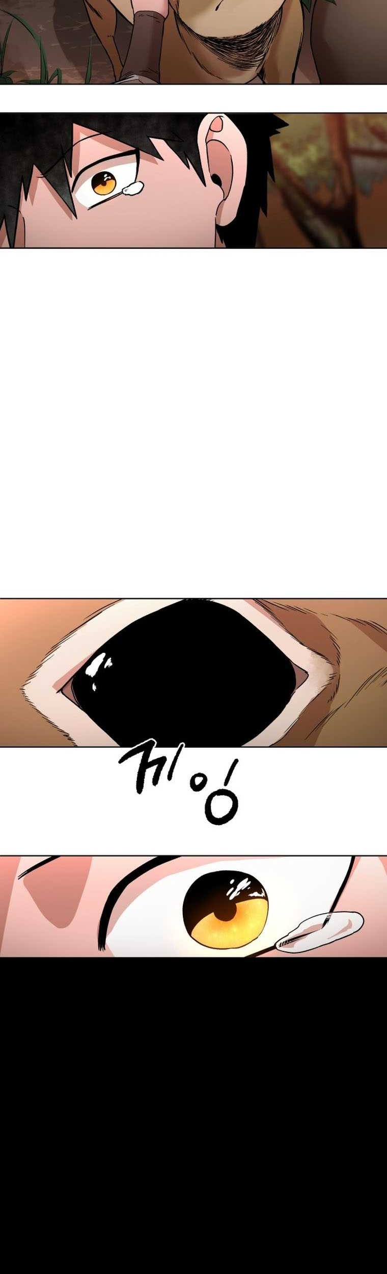 Human Mask Chapter 1 halaman 40