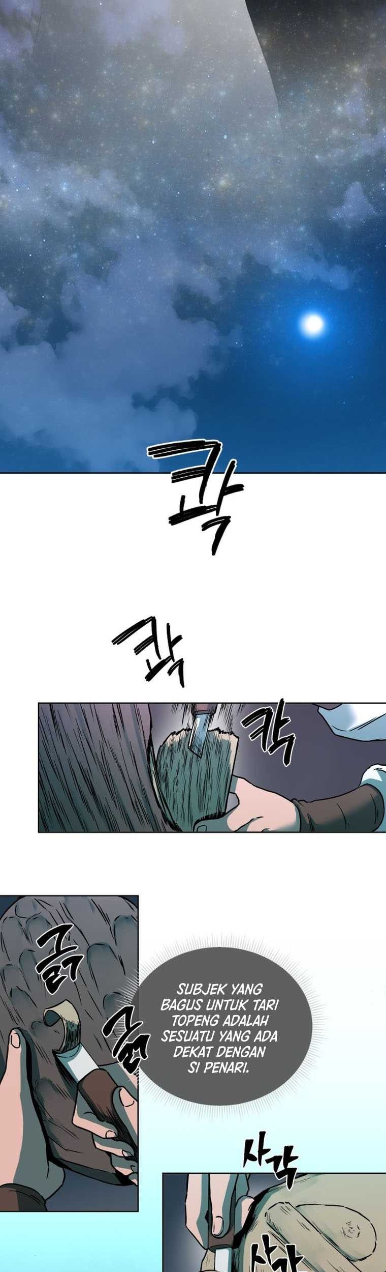 Human Mask Chapter 1 halaman 42
