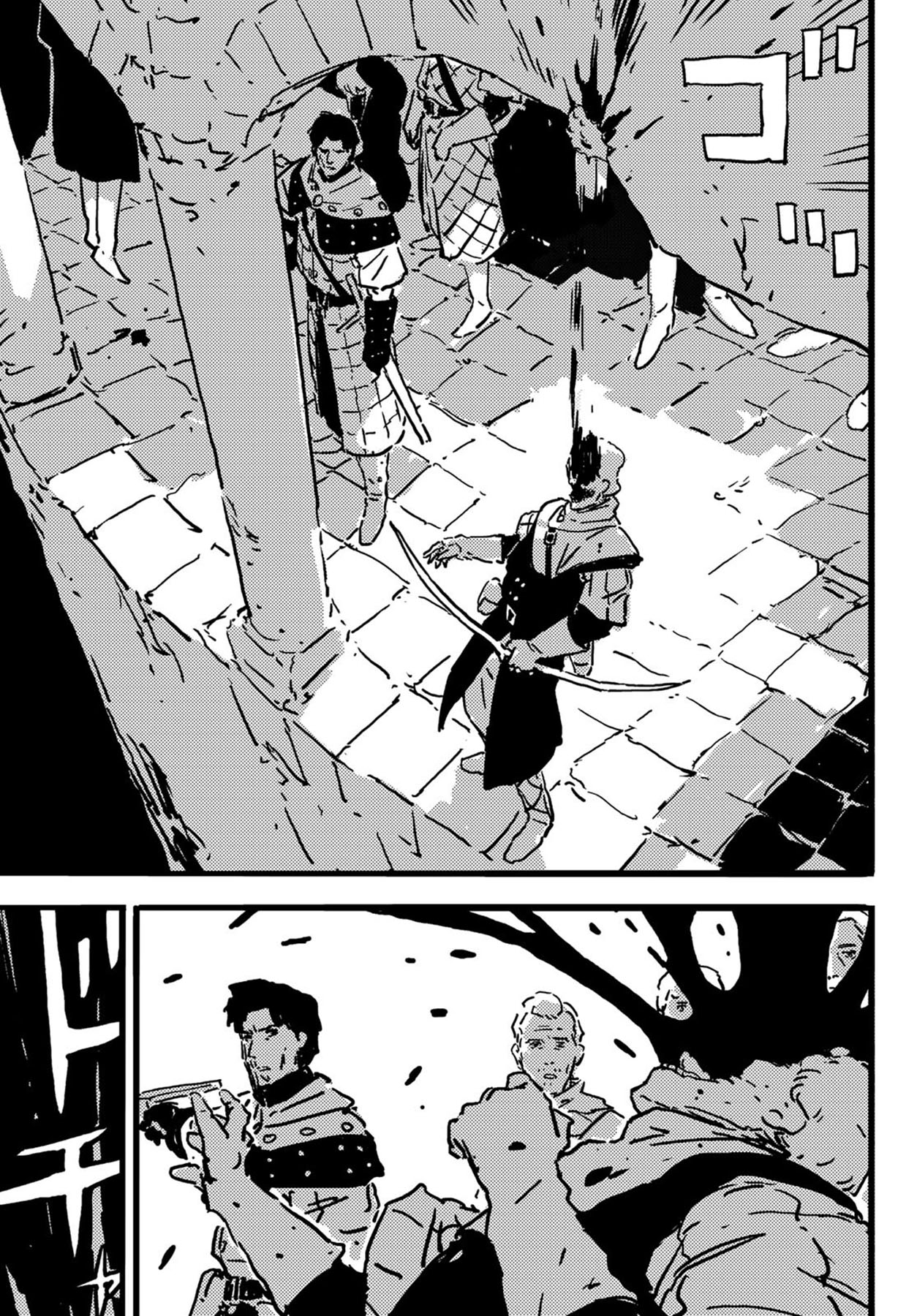 Tower Dungeon Chapter 7 halaman 24